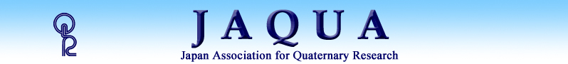 Japan Association for Quaternary Research